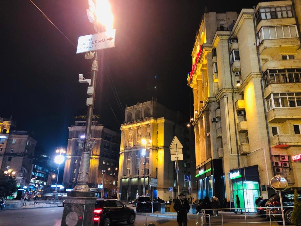 Amazing View Of Maydan! Apartment Kyiv Exterior photo